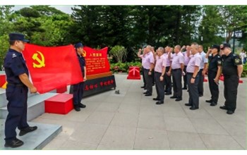 弘揚(yáng)軍人精神，提升服務(wù)品質(zhì)——常安物業(yè)開(kāi)展慶祝“八一”主題活動(dòng)